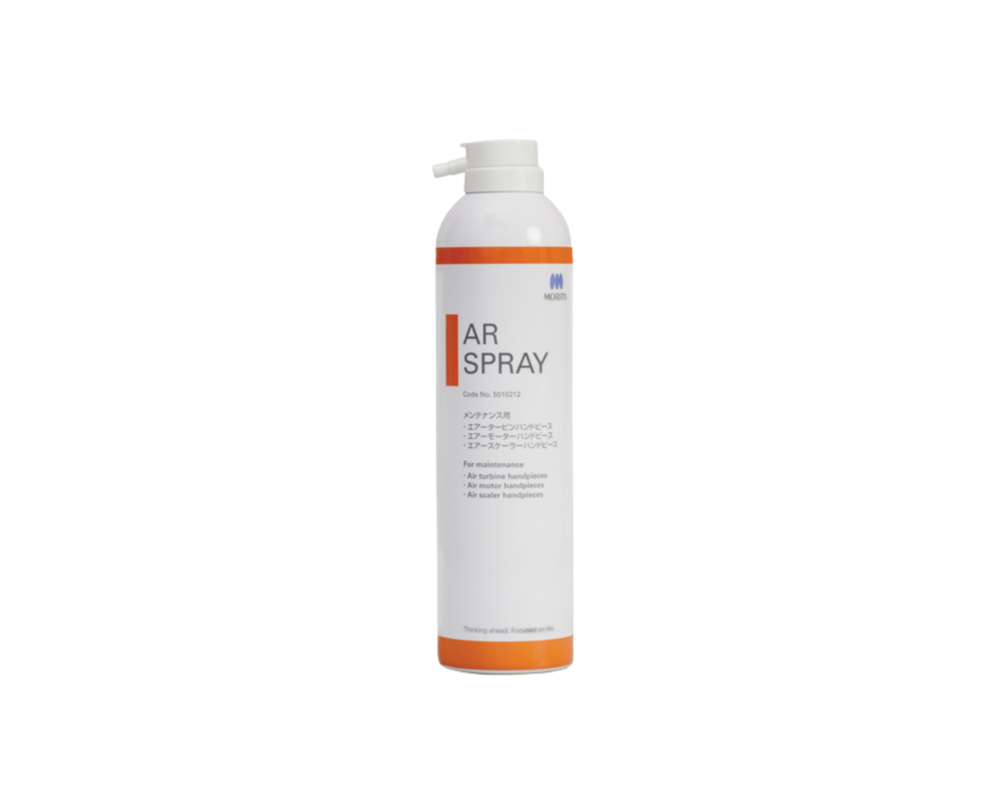 Lubricant Spray Nozzle