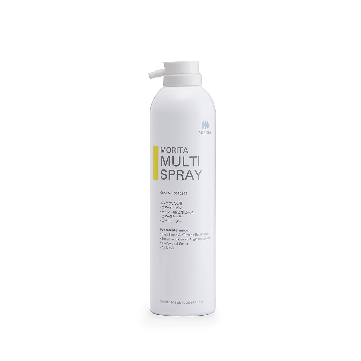 Tri Auto ZX2 - Multi Spray (420ml)