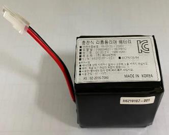 Ecotron DT-703 Handheld X-Ray Accessories