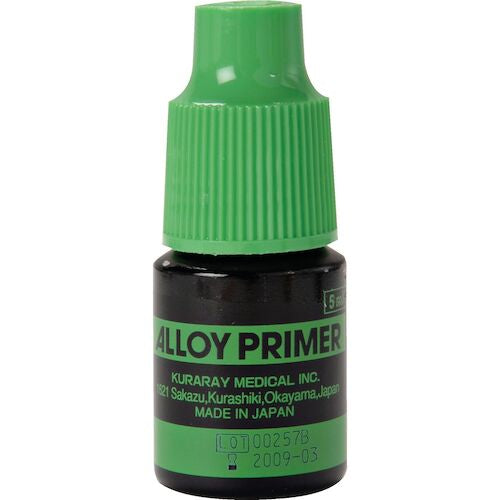 Alloy Primer, 5 ml, kuraray #064KA